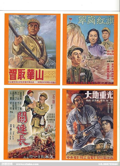 如何上传教育部学历证书电子备案表