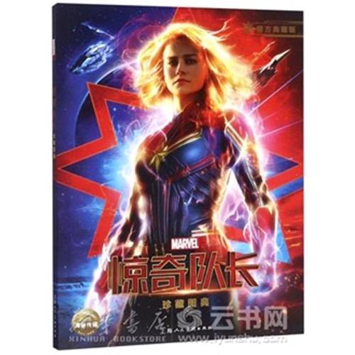 塞尔吉-蓬图瓦兹大学学位证